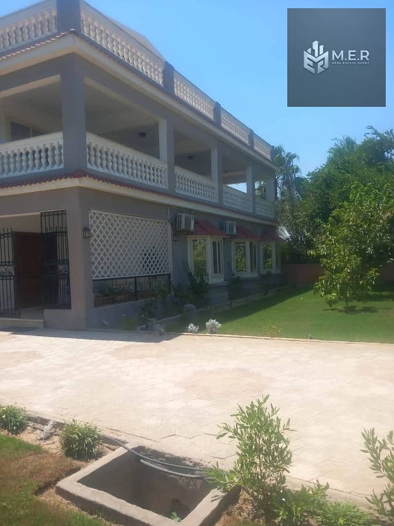 64 IMG-20251126-WA0255. jpg