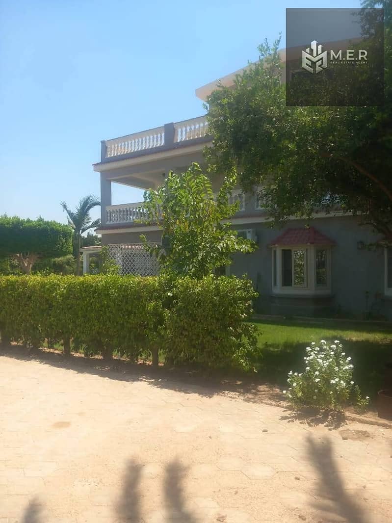 68 IMG-20251126-WA0259. jpg