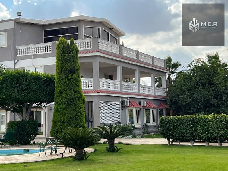 73 IMG-20251126-WA0264. jpg