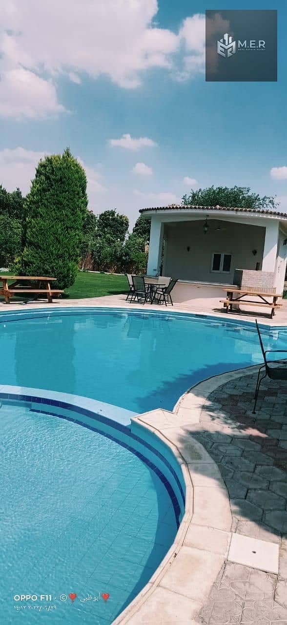 76 IMG-20251126-WA0267. jpg