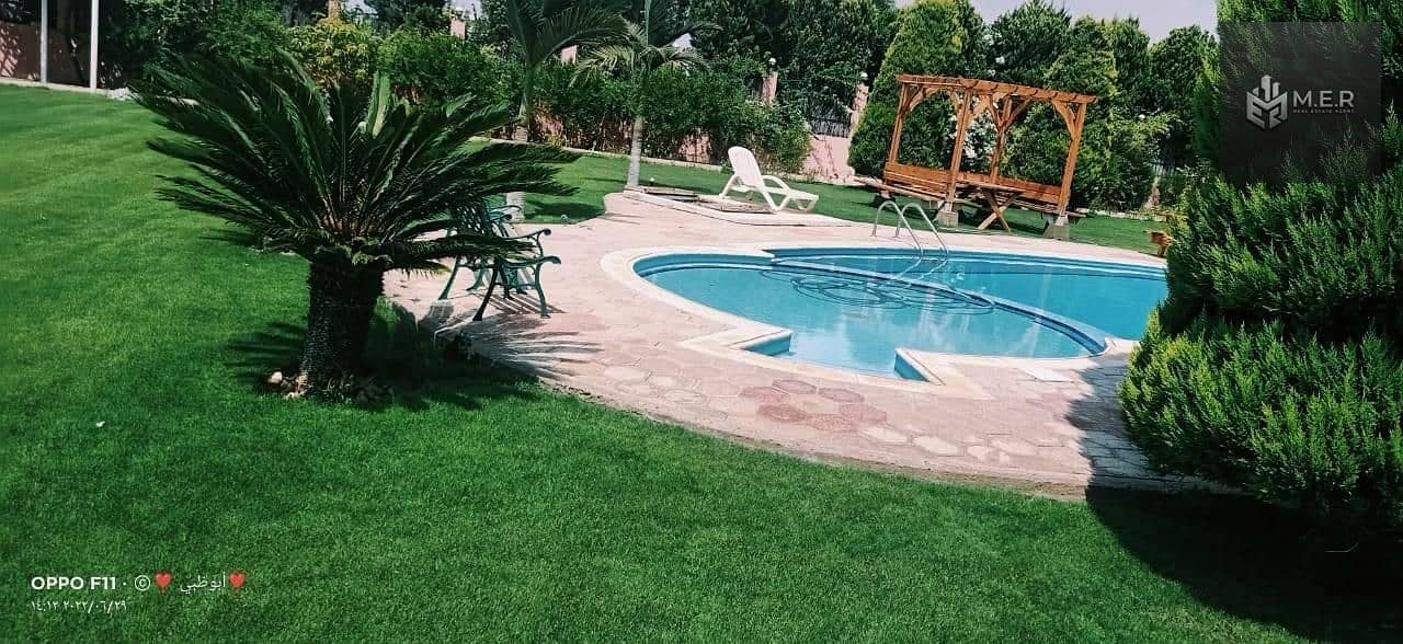 78 IMG-20251126-WA0269. jpg