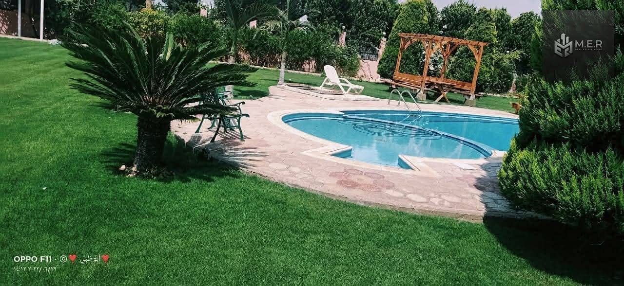 82 IMG-20251126-WA0274. jpg