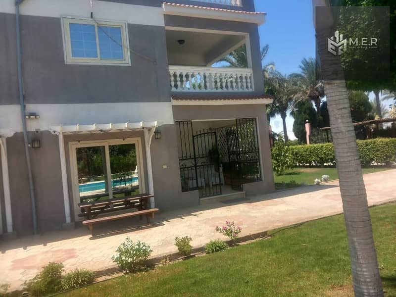 83 IMG-20251126-WA0275. jpg