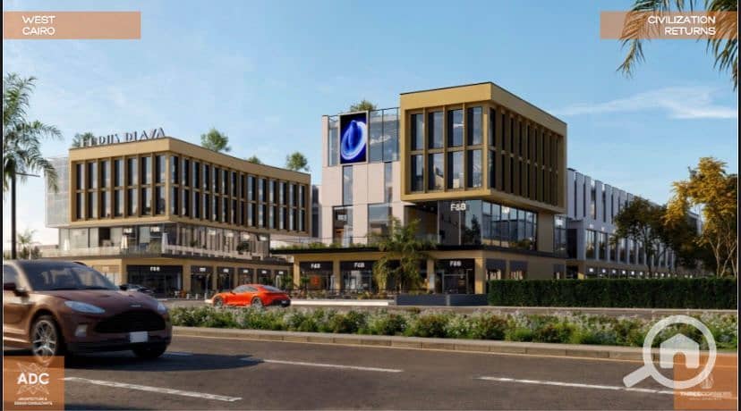 2 IMG-20251207-WA0022. jpg