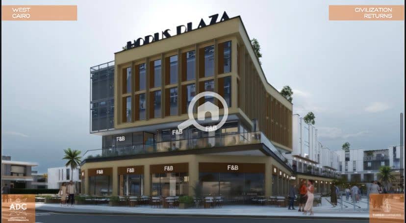 3 IMG-20251207-WA0023. jpg