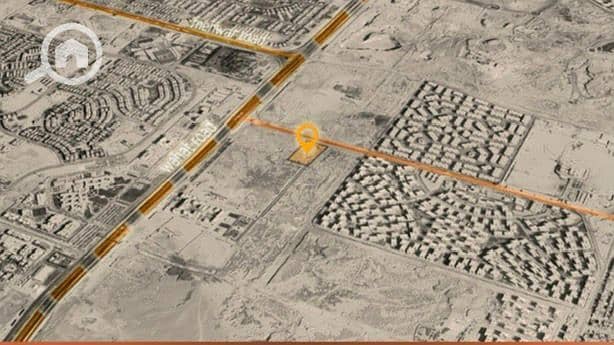 5 IMG-20251207-WA0015. jpg