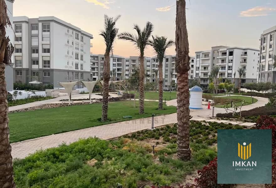 4 468128270_122191978586200439_4930923286755355977_n. jpg