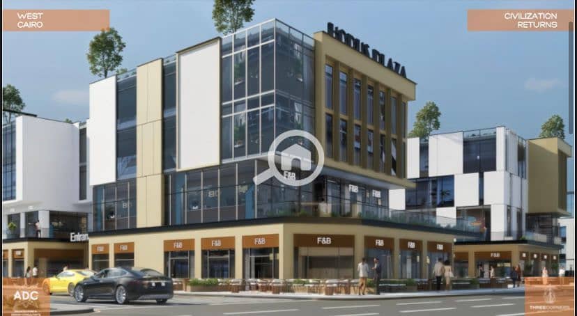 2 IMG-20251207-WA0019. jpg