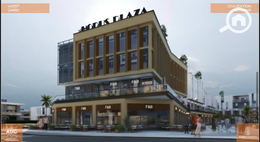 3 IMG-20251207-WA0023. jpg