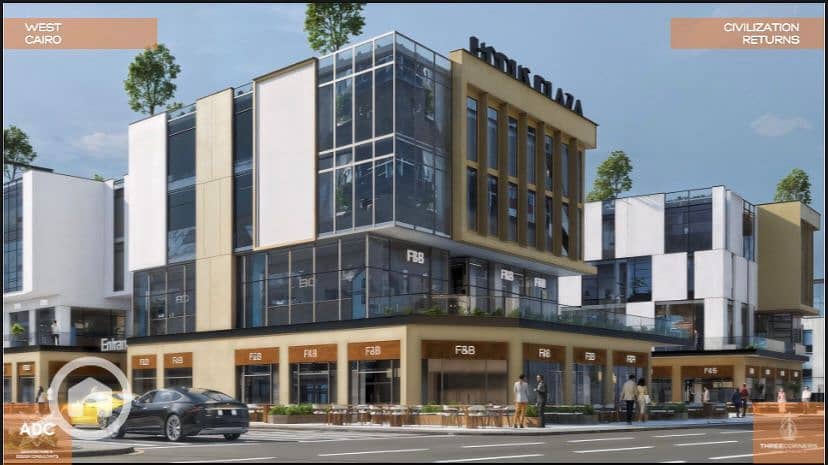 15 IMG-20251207-WA0025. jpg