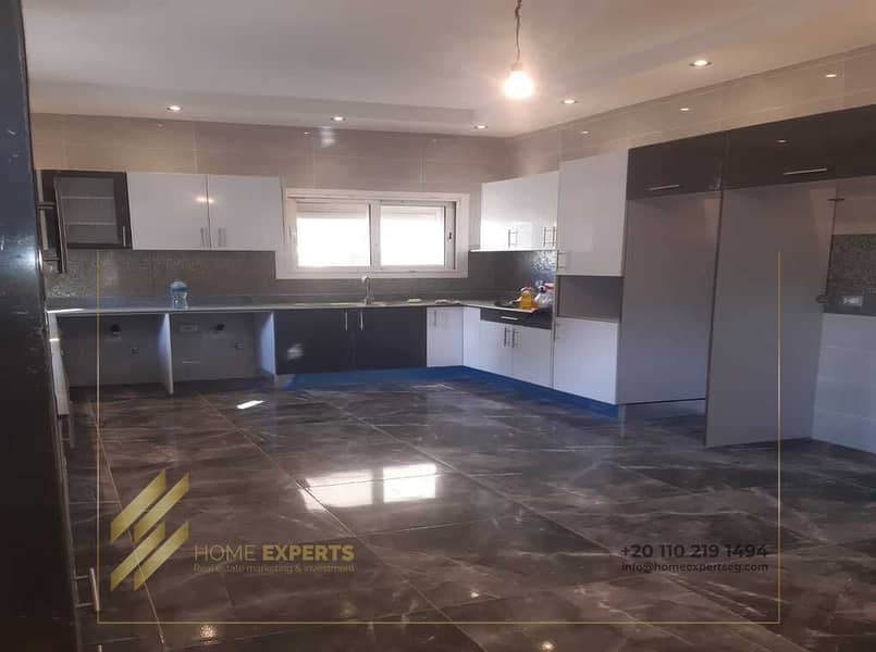 5 WhatsApp Image 2025-09-14 at 3.32. 14 PM. jpeg