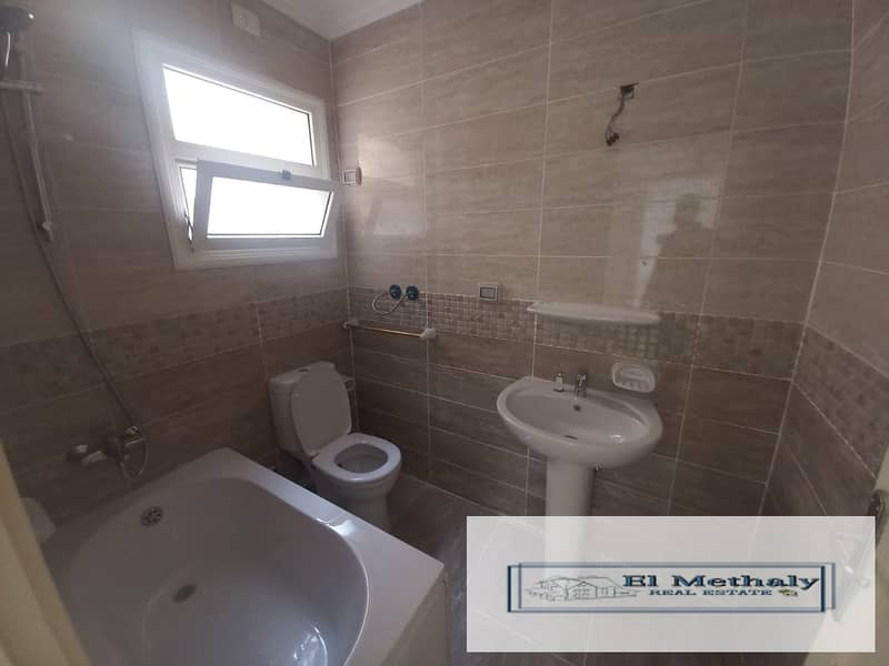 5 WhatsApp Image 2025-12-07 at 1.31. 22 PM (3). jpeg