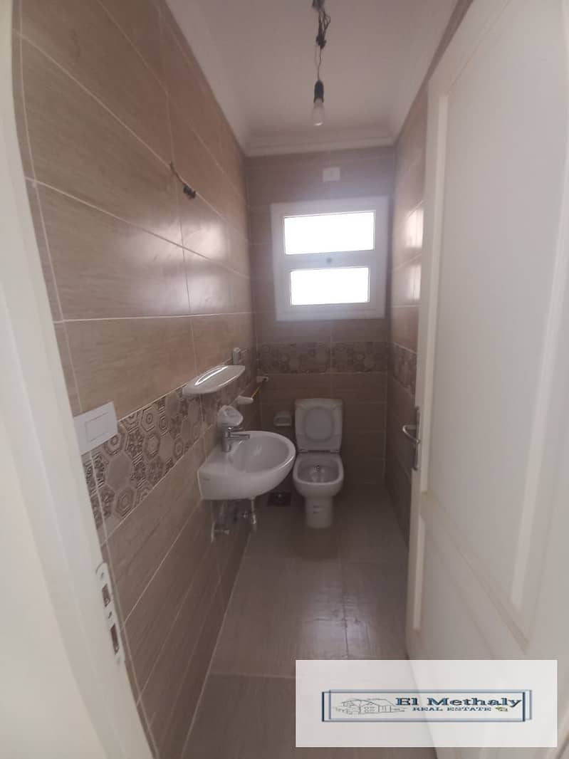 10 WhatsApp Image 2025-12-07 at 1.31. 23 PM (1). jpeg