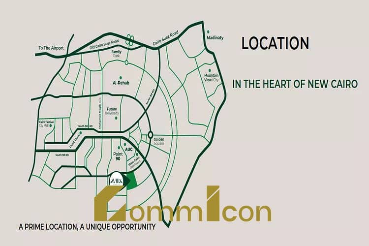 10 موقع-كمبوند-افيرا-القاهرة-الجديدة. jpeg