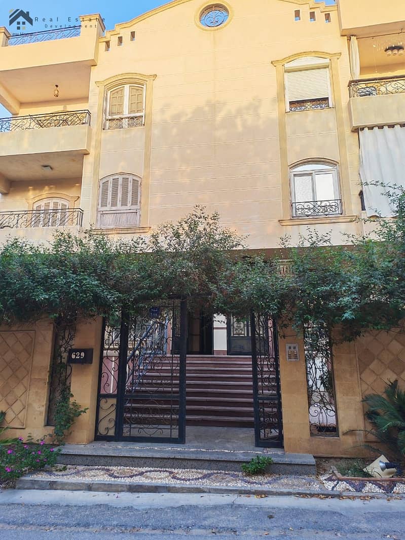 11 WhatsApp Image 2025-11-20 at 12.33. 45_d8722603. jpg