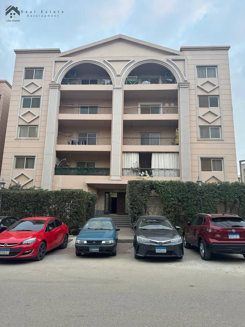 4 WhatsApp Image 2025-11-20 at 12.45. 12_5621b4d9. jpg