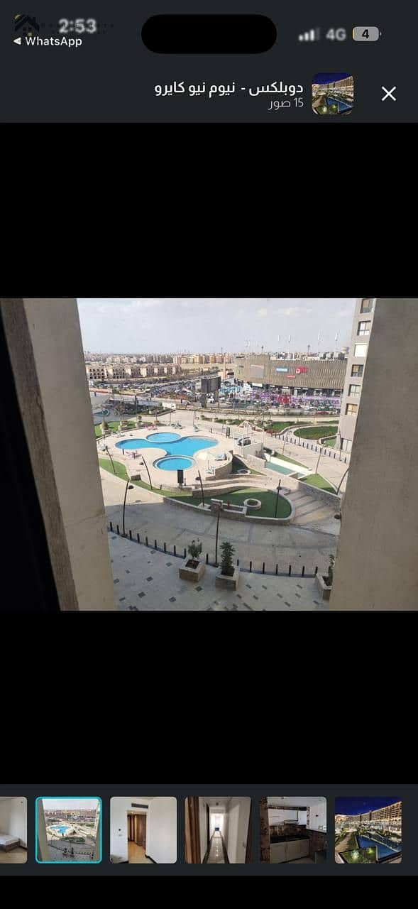 26 WhatsApp Image 2025-11-22 at 12.59. 06_25e05ae6. jpg