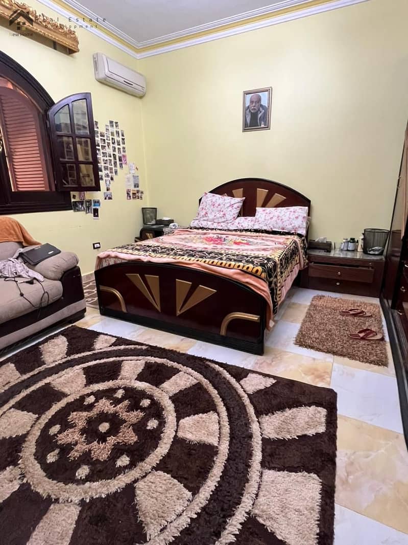 13 WhatsApp Image 2025-11-23 at يب. jpeg