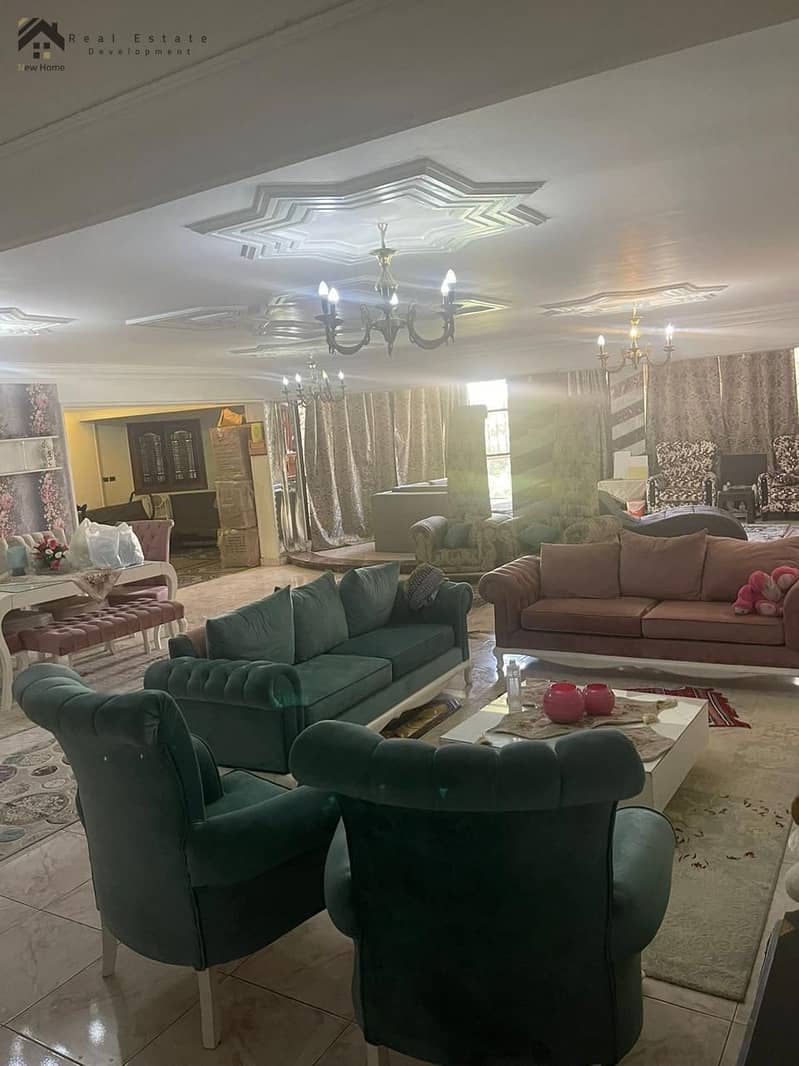 2 WhatsApp Image 2025-11-24 at 14.37. 30_fb33518b. jpg