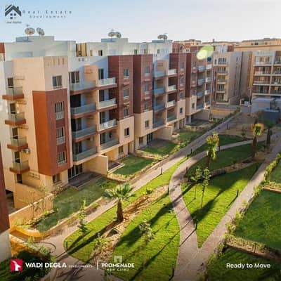 بنتهاوس 4 غرف نوم للبيع في القاهرة الجديدة، القاهرة - 0bac9f13-0635-45e7-a7e8-db4036718eda. jpeg