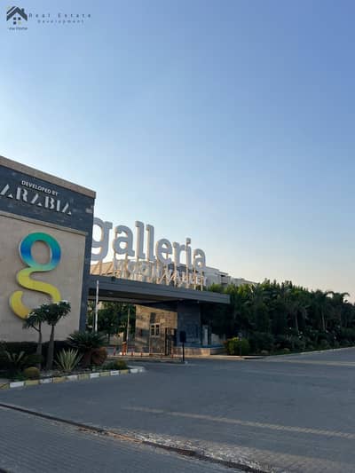 3 Bedroom Apartment for Sale in New Cairo, Cairo - fe571da6-5b33-4f45-aa02-220791bc3cf8. jpeg