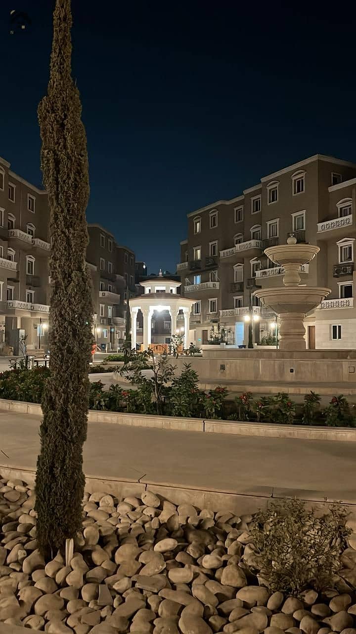 7 WhatsApp Image 2025-11-29 at 15.00. 50_c9d08d0b. jpg