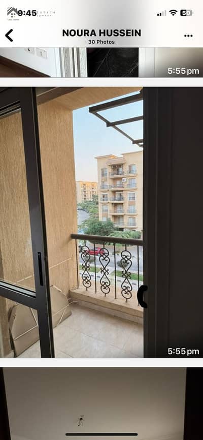 2 Bedroom Flat for Sale in New Cairo, Cairo - 43. jpeg