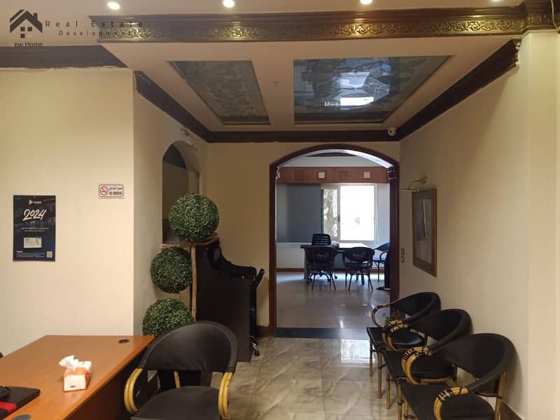 20 WhatsApp Image 2025-10-28 at 17.43. 19_d230a38c. jpg