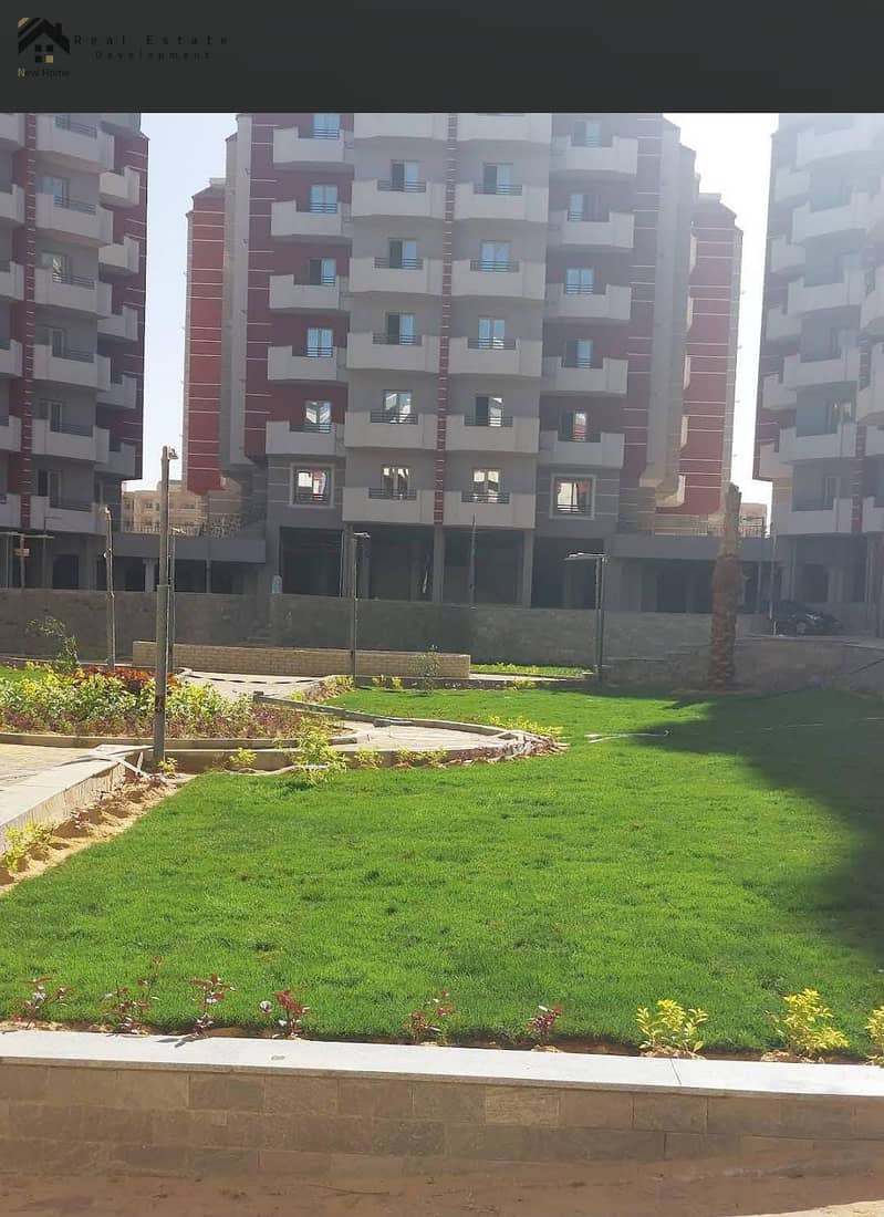 2 WhatsApp Image 2025-12-03 at 23.00. 03_786efe95. jpg