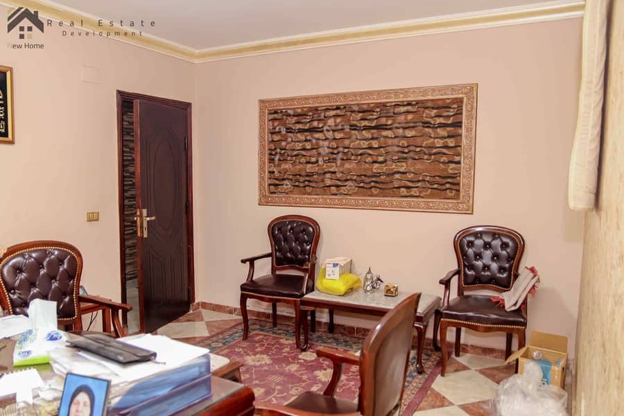 11 WhatsApp Image 2025-11-05 at 13.31. 36_553cd3cd. jpg