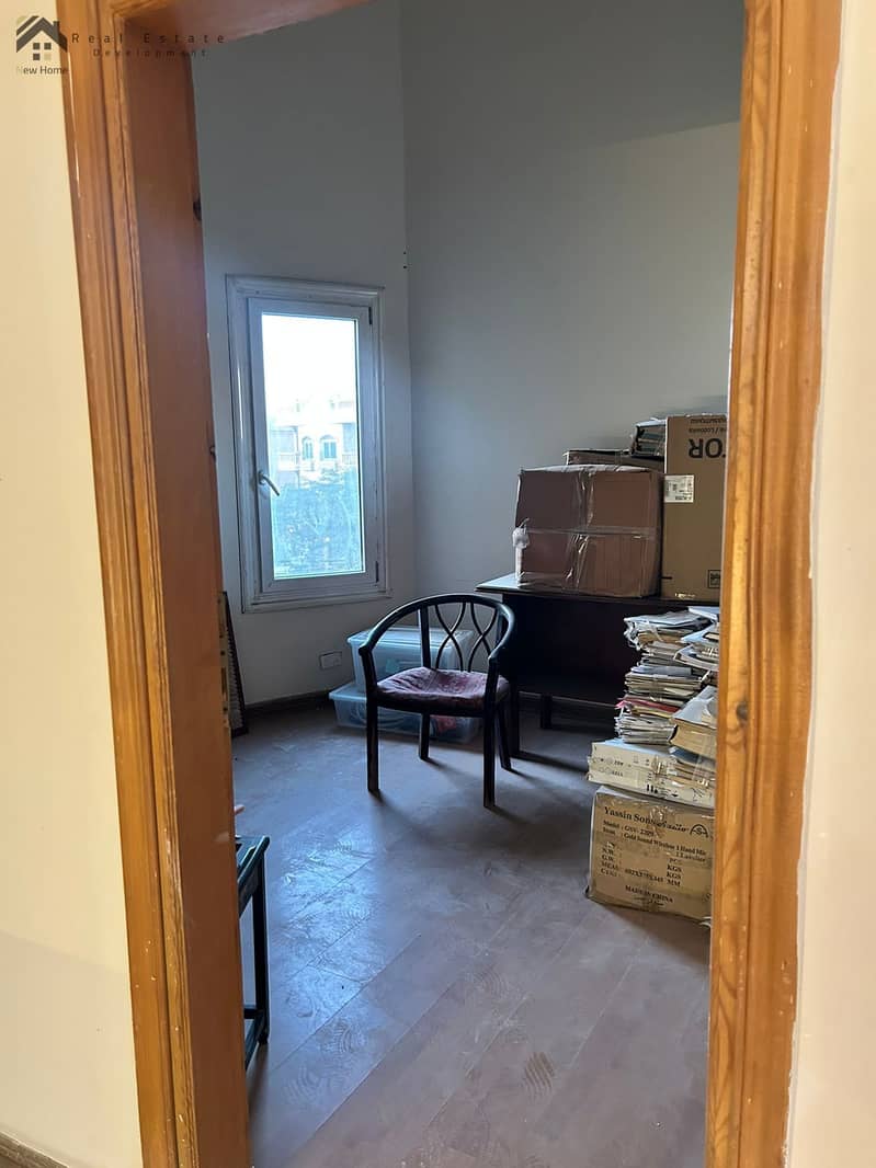 9 WhatsApp Image 2025-12-06 at 13.07. 20_51fddb47. jpg