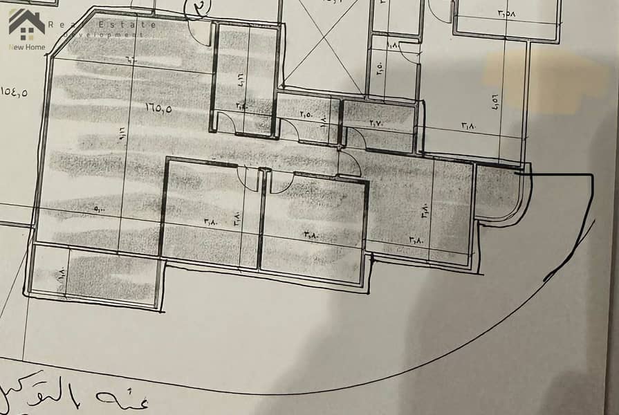 5 WhatsApp Image 2025-10-08 at 16.34. 40_9109ec93. jpg