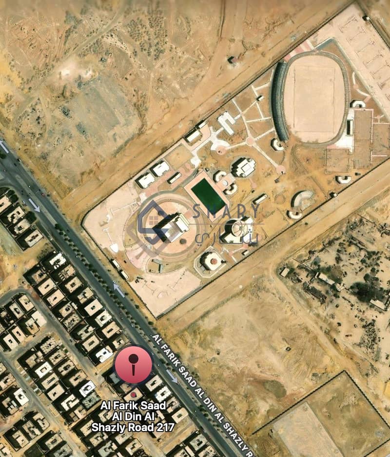 2 Screenshot 2025-12-07 at 1.41. 40 pm. png