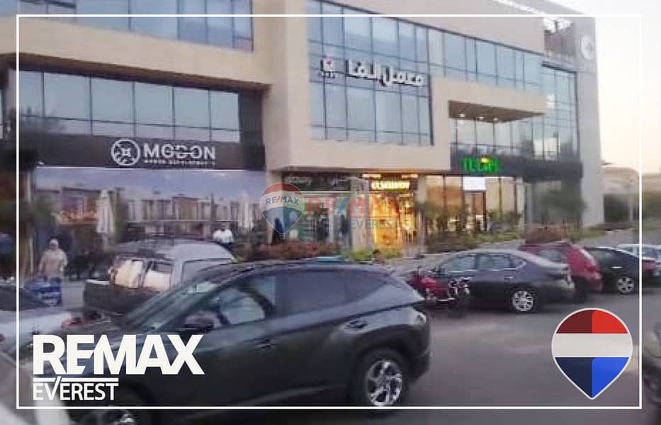 3 WhatsApp Image 2025-12-04 at 3.17. 07 PM (2). jpeg