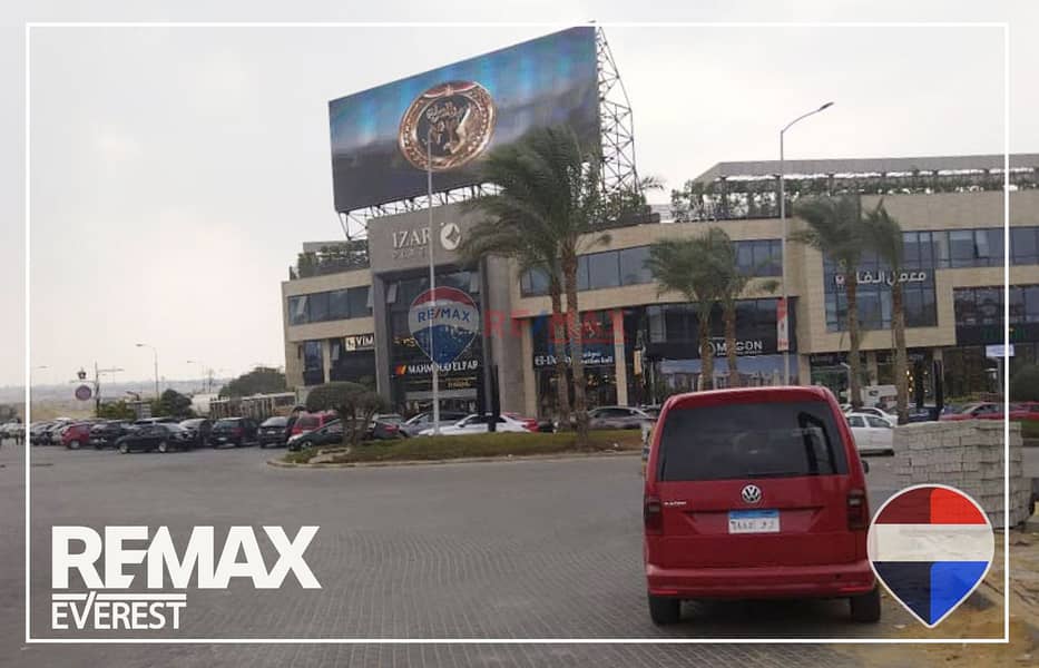 8 WhatsApp Image 2025-12-04 at 3.17. 08 PM. jpeg