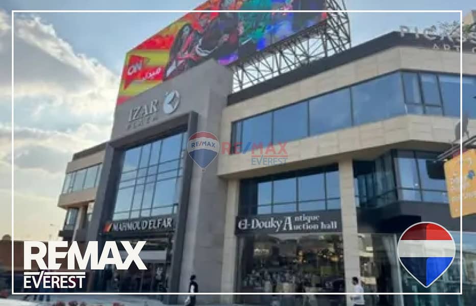 10 WhatsApp Image 2025-12-04 at 3.17. 10 PM (1). jpeg