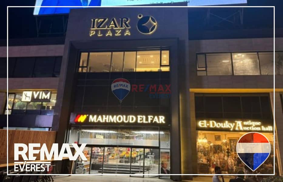 11 WhatsApp Image 2025-12-04 at 3.17. 10 PM. jpeg