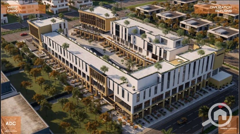 8 IMG-20251207-WA0021. jpg