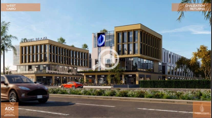 9 IMG-20251207-WA0022. jpg