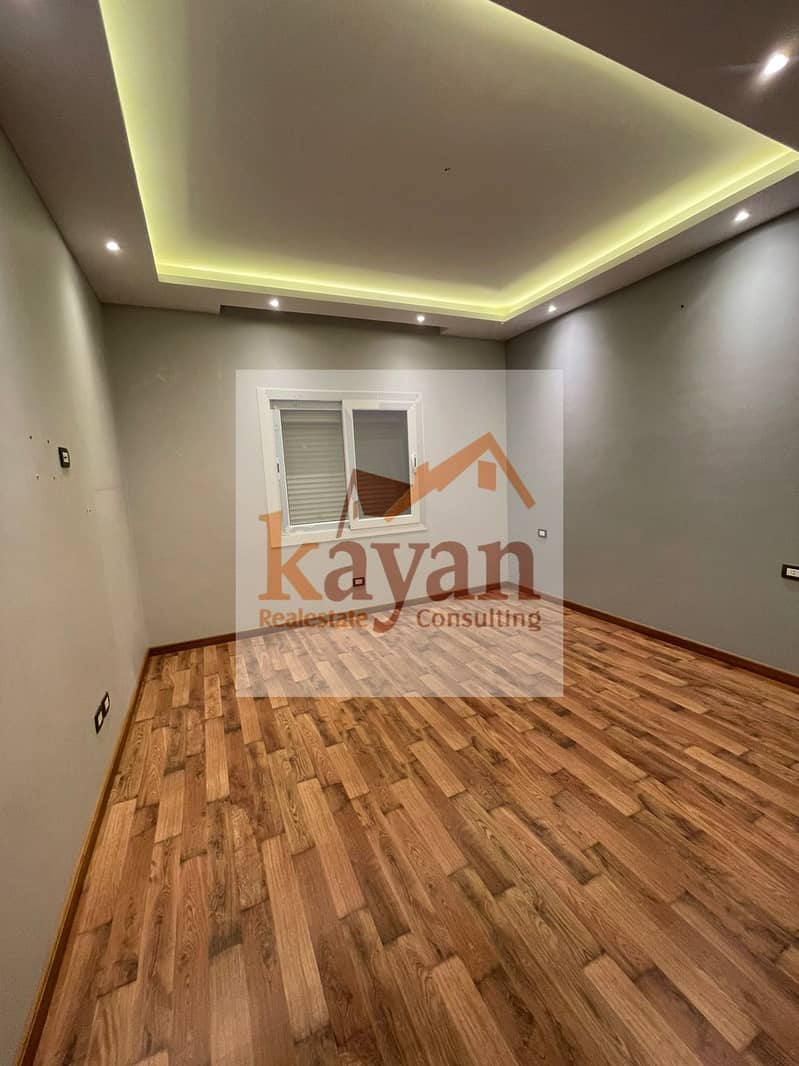 7 WhatsApp Image 2025-12-07 at 1.03. 43 PM (2). jpeg