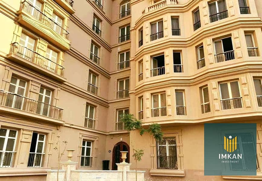 5 82486918_2425156931080468_787146176825655296_n. jpg