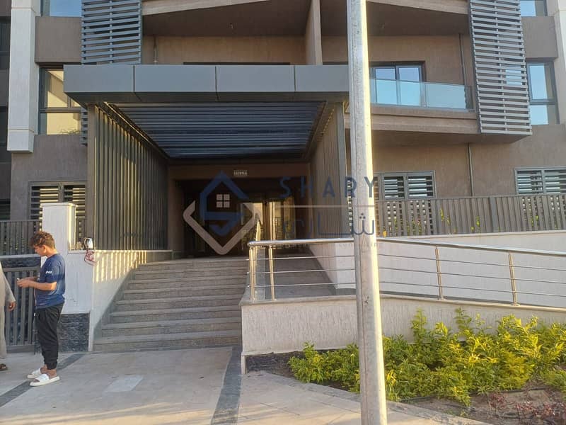 18 IMG-20251207-WA0037. jpg