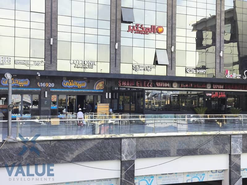 11 WhatsApp Image 2025-02-03 at 1.41. 08 PM (1). jpeg