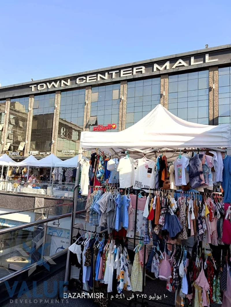 21 WhatsApp Image 2025-07-13 at 15.37. 24_5bb1b687. jpg