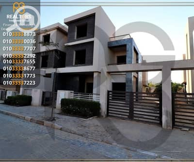 4 Bedroom Twin House for Sale in Sheikh Zayed, Giza - 10. png