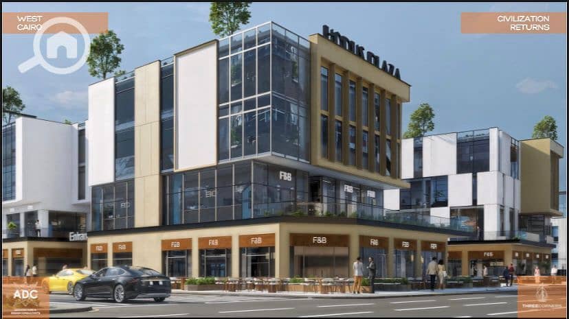 IMG-20251207-WA0025. jpg