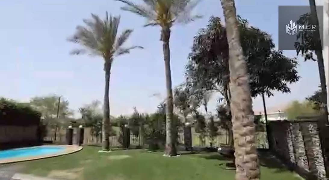 4 IMG-20251207-WA0084. jpg