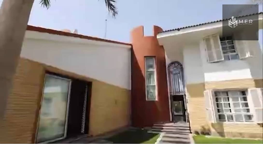 14 IMG-20251207-WA0085. jpg