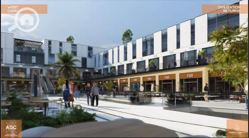 6 IMG-20251207-WA0016. jpg