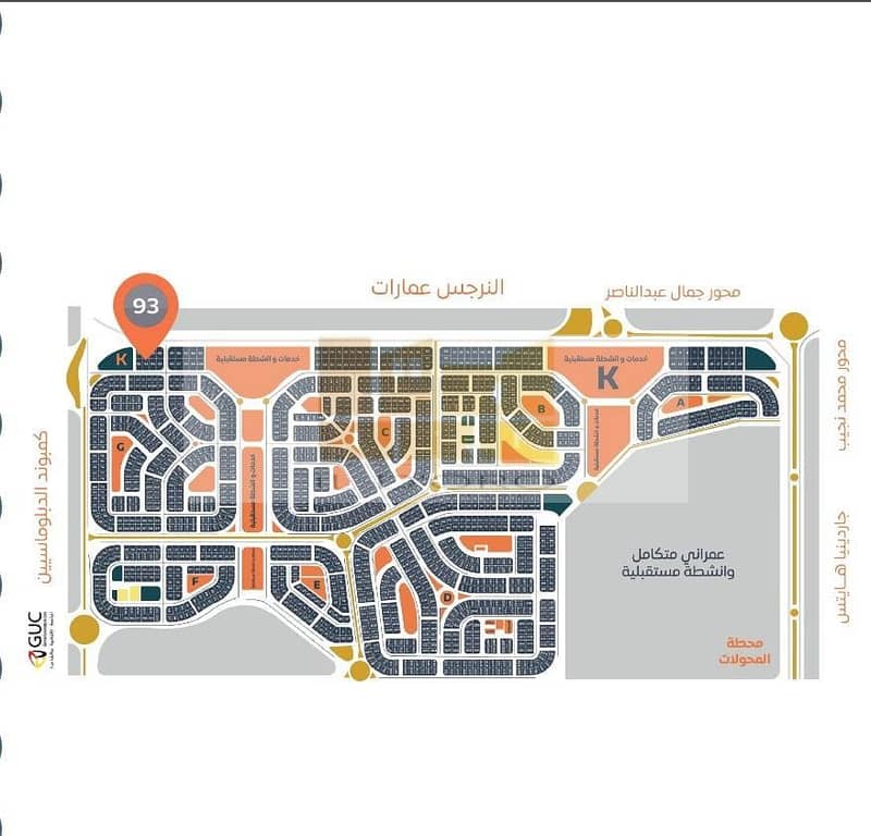 3 WhatsApp Image 2025-12-05 at 5.14. 03 PM. jpeg